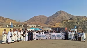 City Tour Jemaah Haji Khazzanah Tours